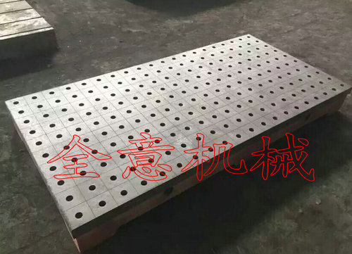 高性能電機試驗平臺的構建